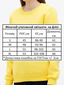 Худи и свитшоты HiBrand модель Wn240 Фото