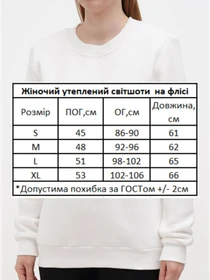 Худи и свитшоты HiBrand модель Wn241 Фото