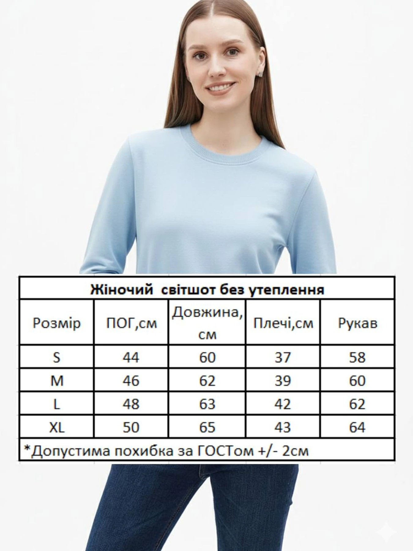 Худи и свитшоты HiBrand модель Wn243 Фото