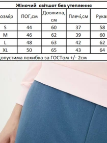 Худи и свитшоты HiBrand модель Wn248 Фото