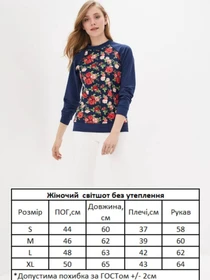 Худи и свитшоты HiBrand модель Wn249 Фото