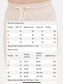 Костюми HiBrand модель Wm267 Фото