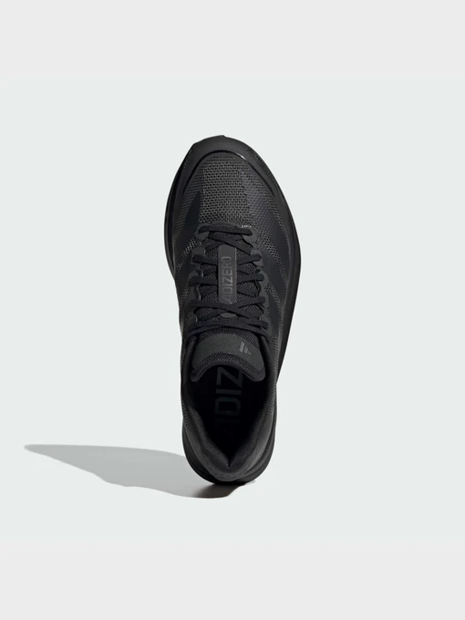 Чоловічі Кросівки для бігу adidas adizero фото 2