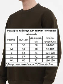 Худі та світшоти HiBrand модель Mn152 Фото
