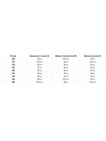 Вышиванки Folk Moda модель fm3069-blij Фото