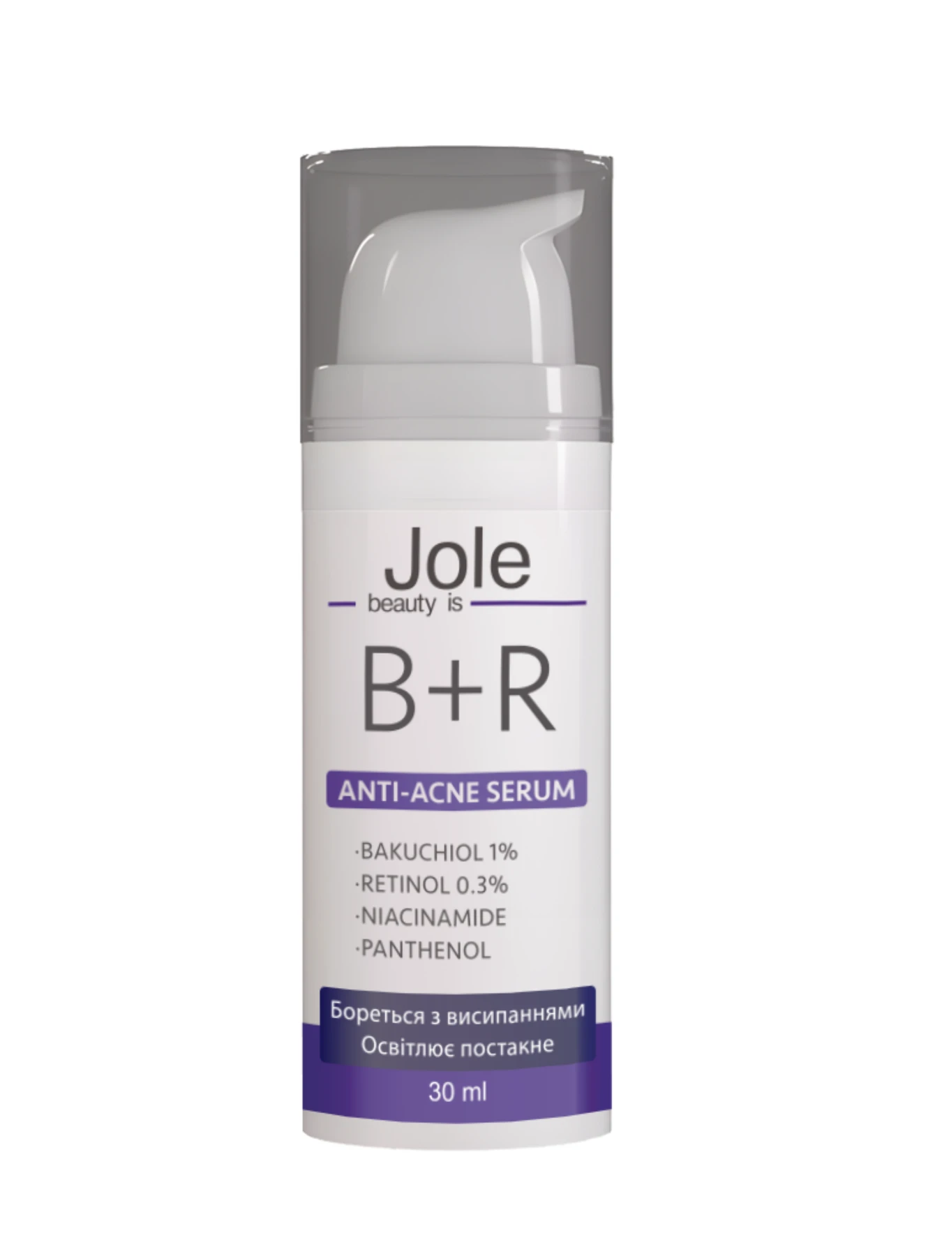 Сироватка з бакучіолом та ретинолом Jole модель jabrs30ml Фото