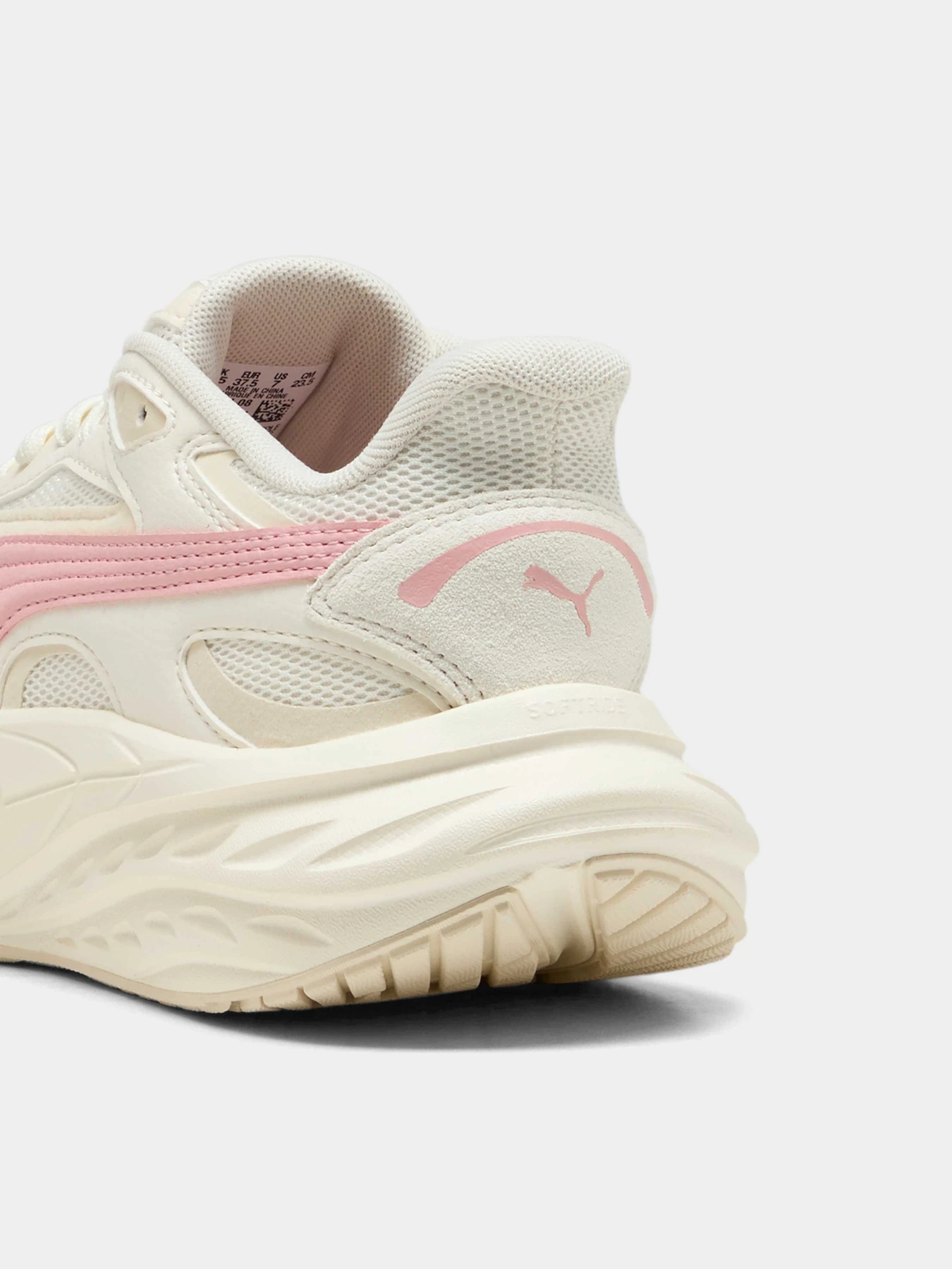 Кроссовки PUMA Hypnotic Ls 2 модель 404714 Кроссовки PUMA Hypnotic Ls 2 модель 404714 Фото