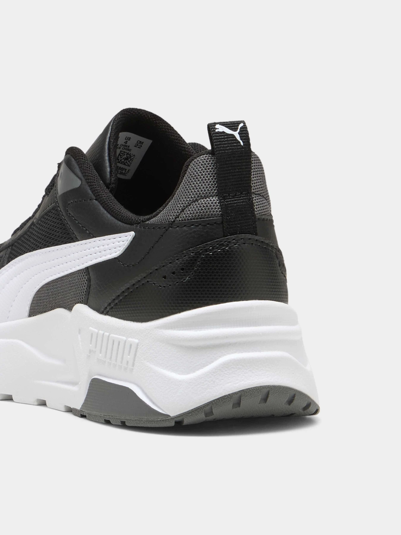 Кроссовки PUMA Trinity 2 Lt Jr модель 403703 Фото