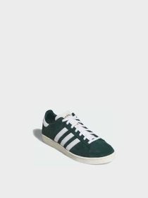 Кеди Adidas модель JP8986 Фото