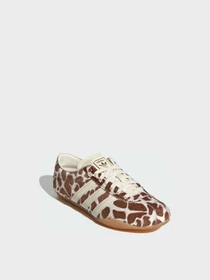 Кеди Adidas модель KI4300 Фото