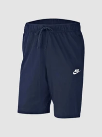 Шорти NIKE Sportswear Club Fleece модель BV2772-410 Фото