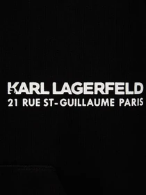 Худі та світшоти Karl Lagerfeld модель 551904.705192;990 Фото