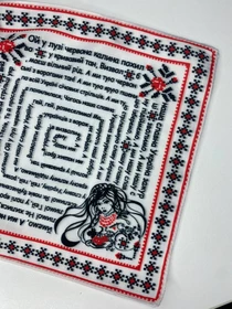 Сумки MyScarf модель 00510 Фото