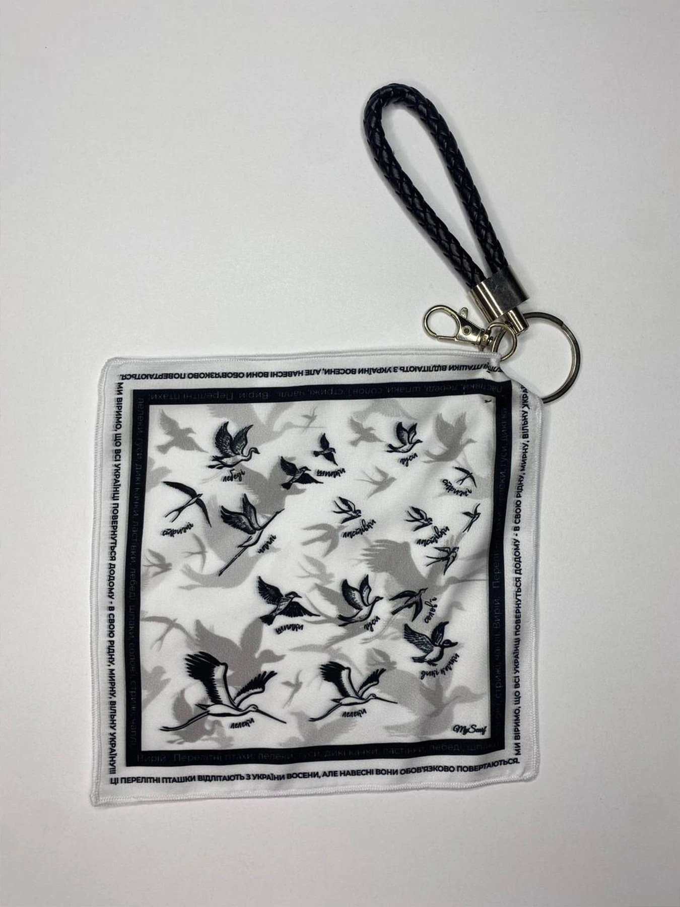 Сумки MyScarf модель 00513 Фото