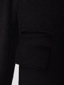 Пальто и плащи Karl Lagerfeld модель 544557.455010;990 Фото