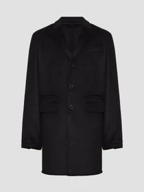 Пальто и плащи Karl Lagerfeld модель 544557.455010;990 Фото