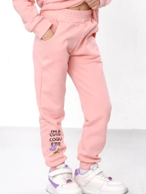 Костюмы Носи своє модель 6063-023-33-3-svtlo-persikovij-cute Фото