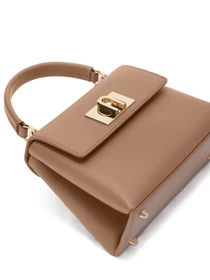 Сумки Furla модель WB00109ARE0001257S1007 Фото