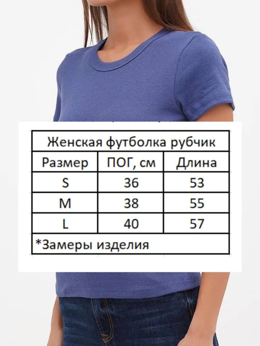 Жіноча Футболка HiBrand фото 3