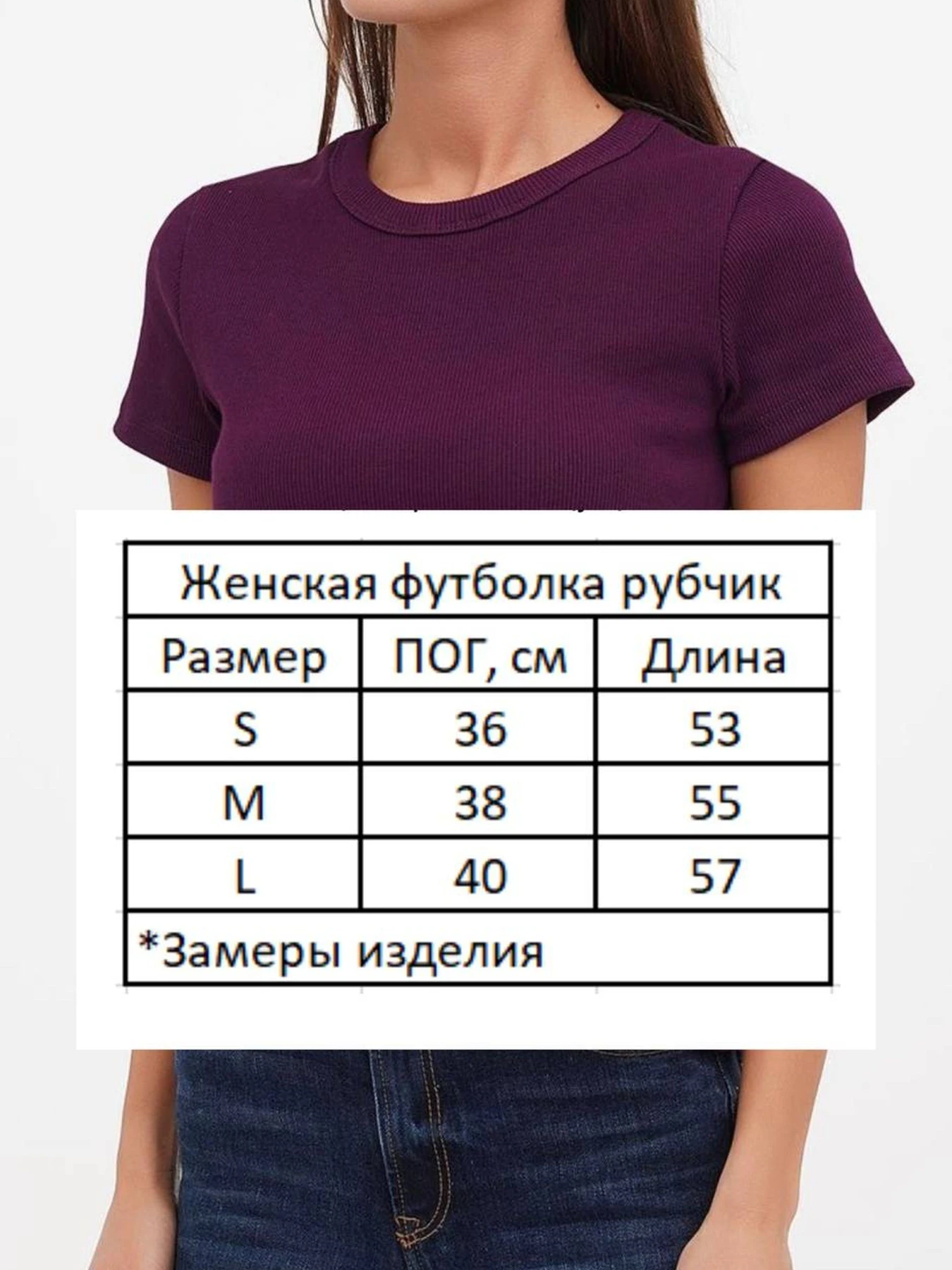 Футболки і поло HiBrand модель Wm287 Фото