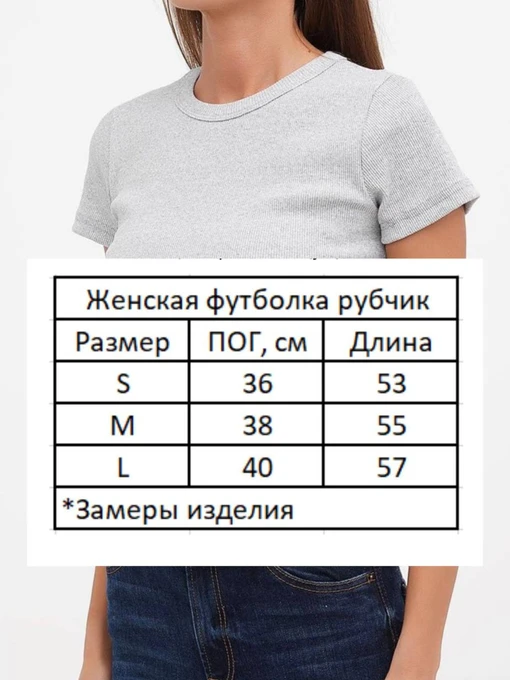 Жіноча Футболка HiBrand фото 3