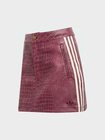 Спідниці Adidas модель KD8785 Фото