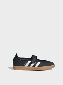Туфли и лоферы Adidas Samba модель JR7437 Фото