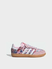 Кеди Adidas Samba модель JQ2007 Фото
