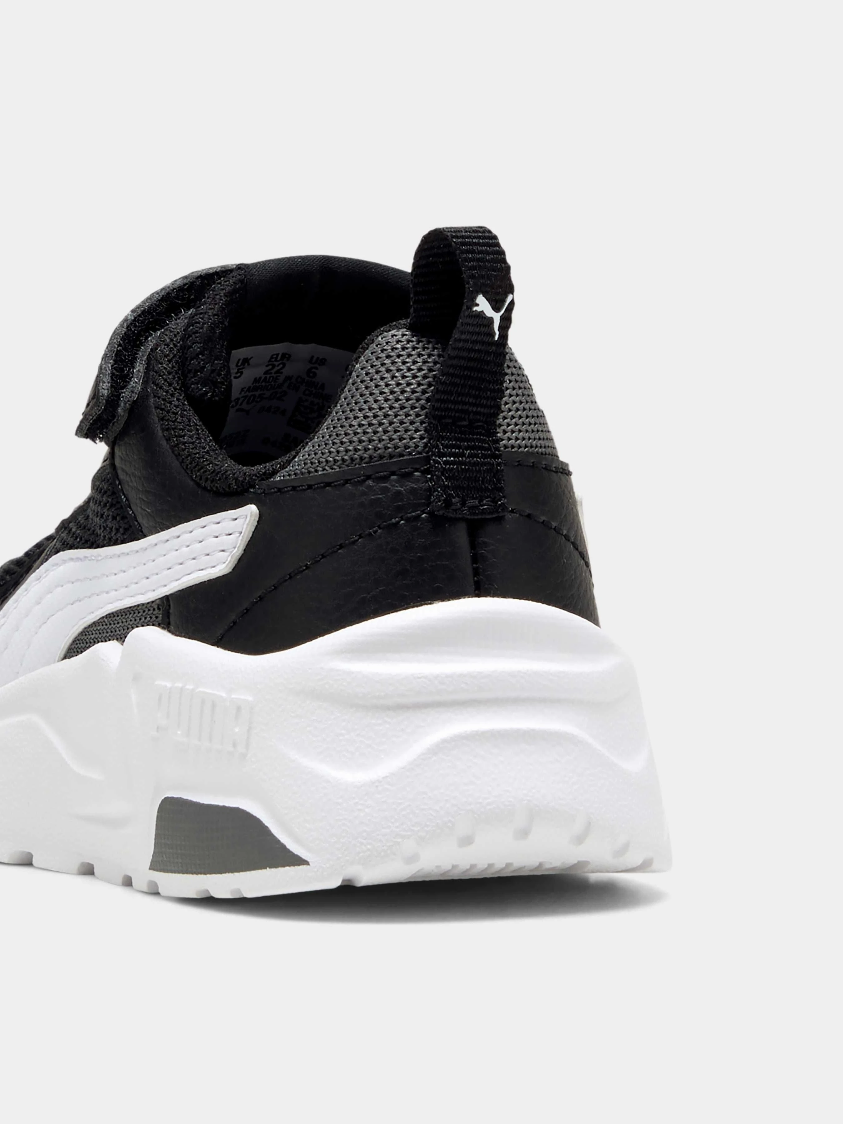 Дитячі Кросівки повсякденні PUMA Trinity 2 Lt Ac+ Inf фото 3