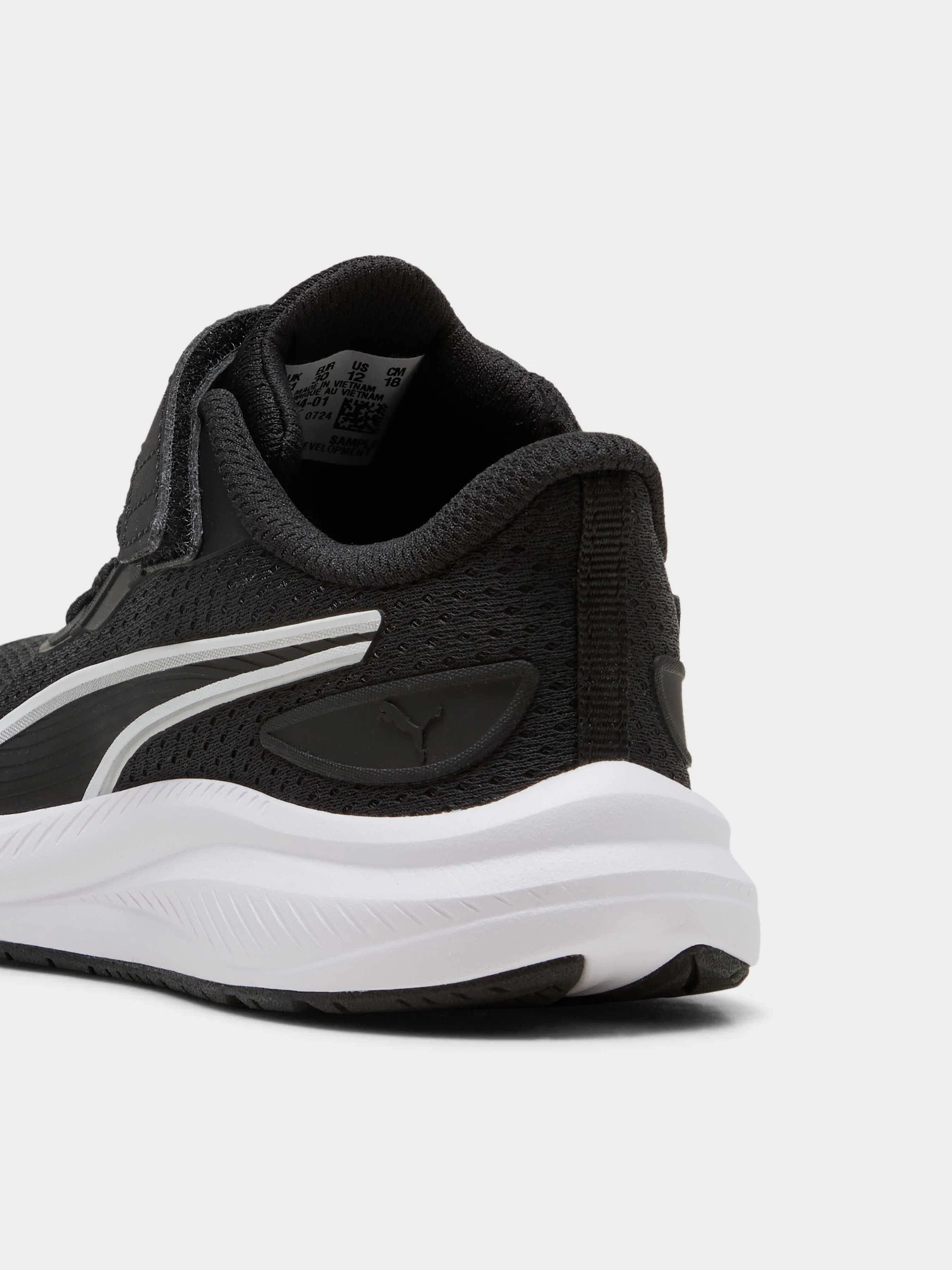 Кросівки PUMA Skyrocket 2 Ac+ Ps модель 312414 Кросівки PUMA Skyrocket 2 Ac+ Ps модель 312414 Фото