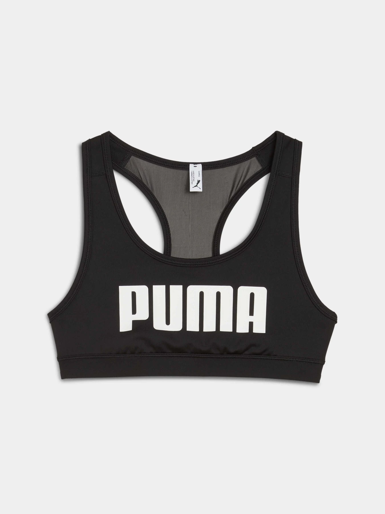 Футболки і поло PUMA 4keeps Bra - Logo - Mid модель 528154 Футболки і поло PUMA 4keeps Bra - Logo - Mid модель 528154 Фото