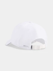Шапки та кепки PUMA Training Bb Cap модель 026609 Фото