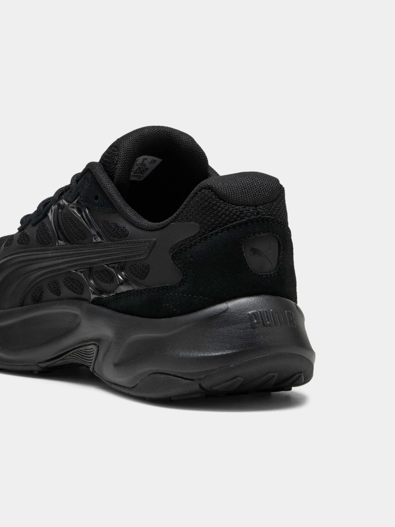 Кроссовки PUMA Insphere модель 404715 Кроссовки PUMA Insphere модель 404715 Фото