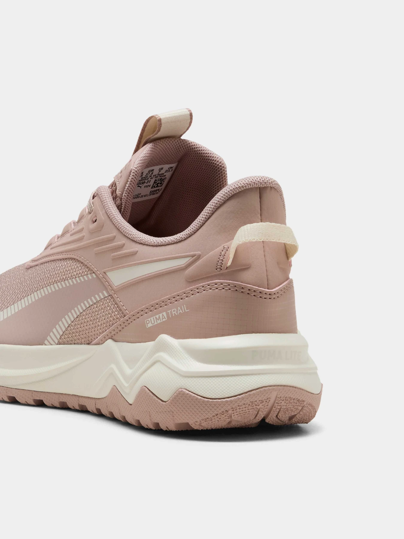 Кросівки PUMA Extend Lite Trail модель 379538 Фото