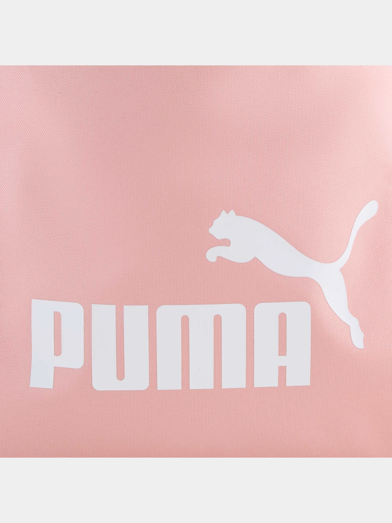 Рюкзаки PUMA Phase Gym Sack модель 091163 Рюкзаки PUMA Phase Gym Sack модель 091163 Фото