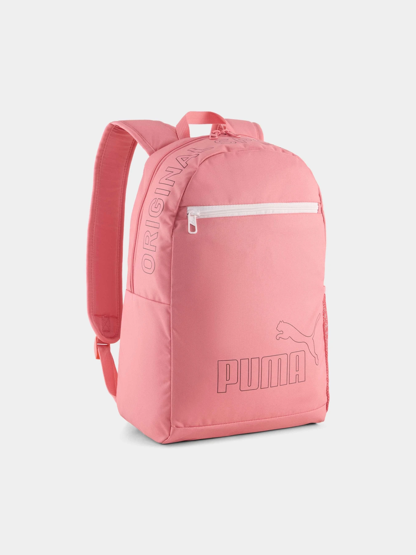 Рюкзаки PUMA Phase Backpack Ii модель 091166 Рюкзаки PUMA Phase Backpack Ii модель 091166 Фото