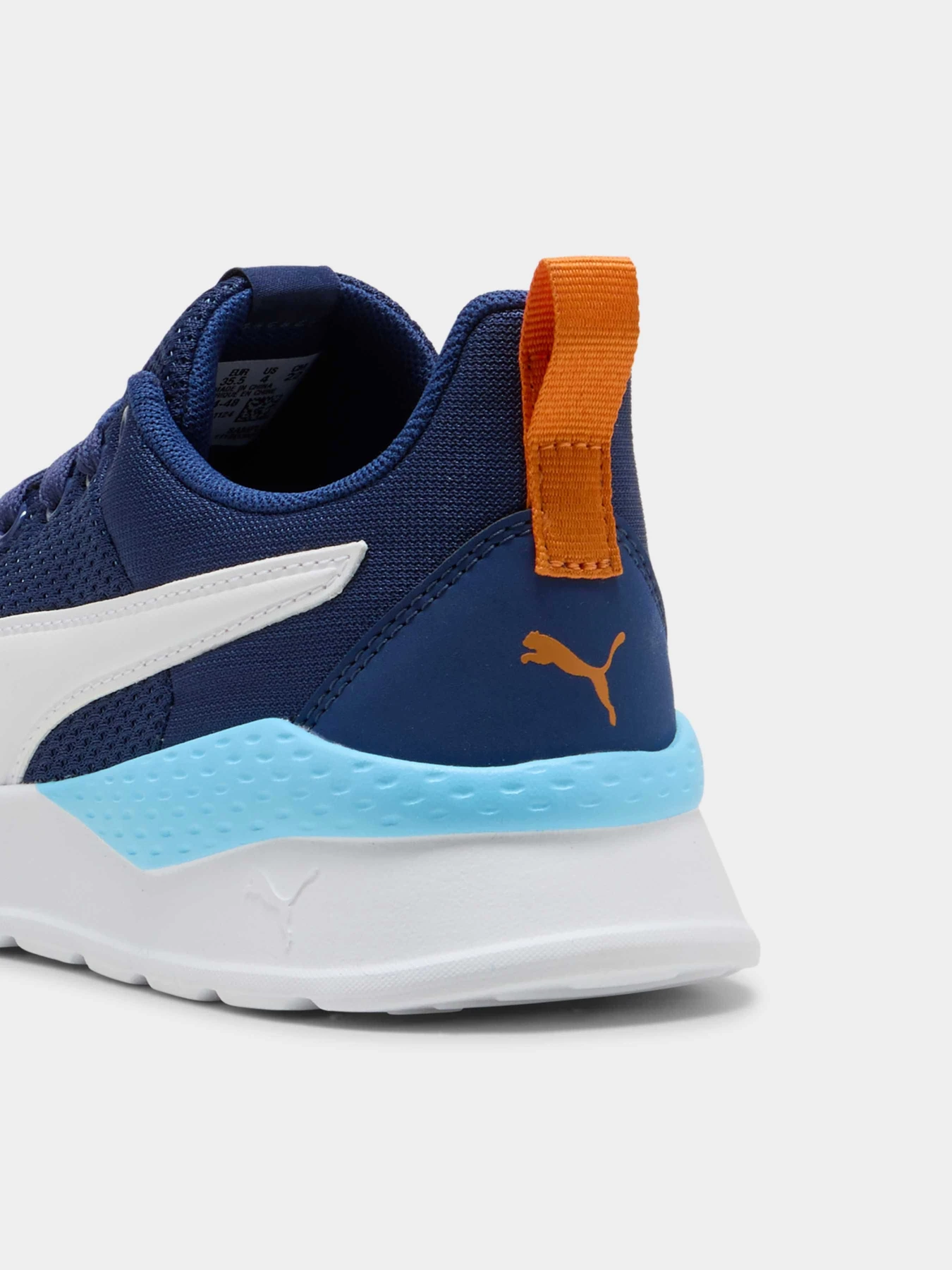 Кросівки PUMA Anzarun Lite Jr модель 372004 Кросівки PUMA Anzarun Lite Jr модель 372004 Фото