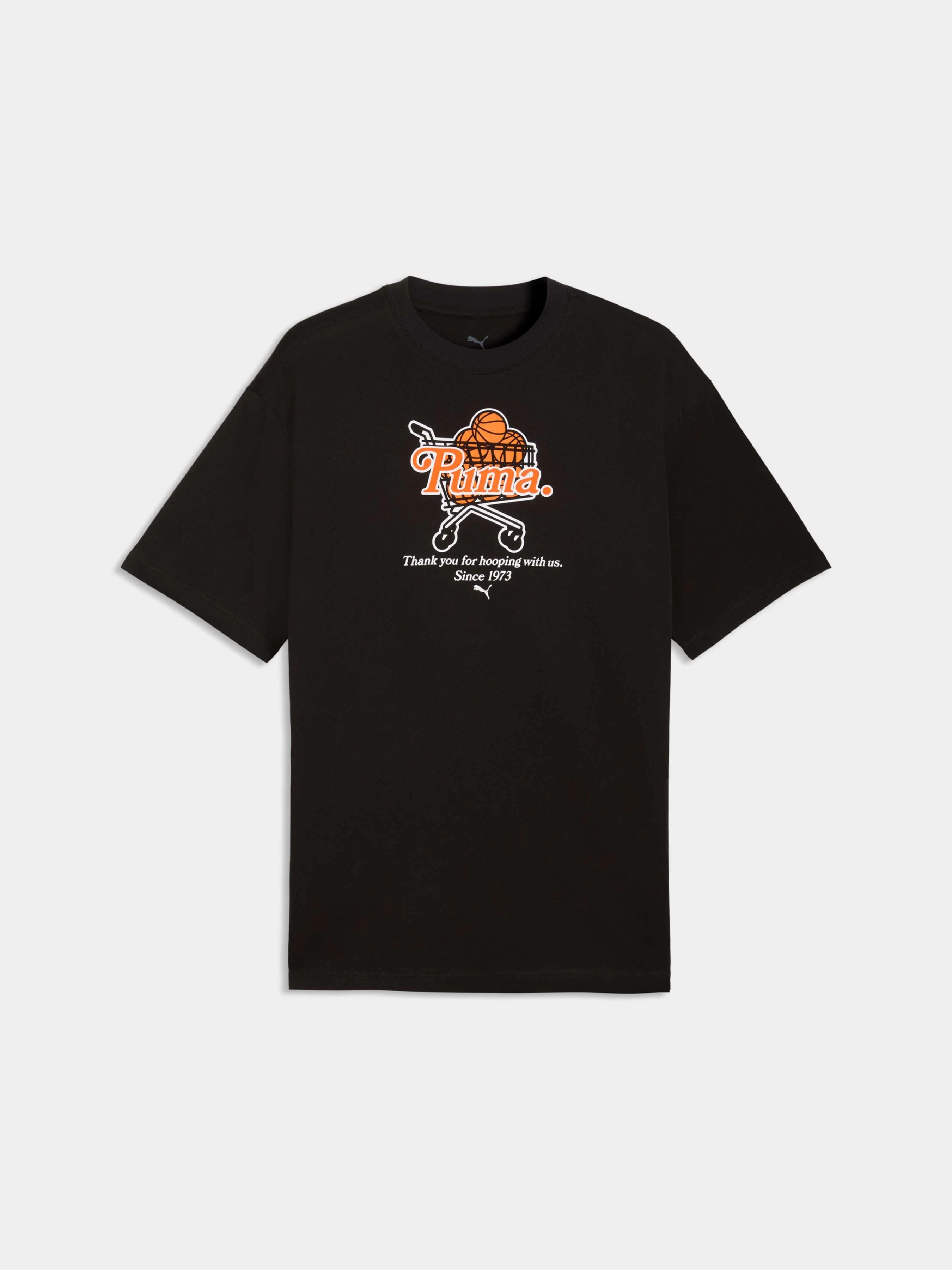 Чоловіча Футболка PUMA Junior Varsity Tee I