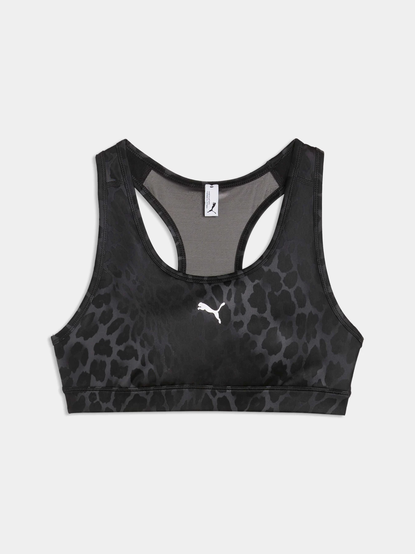 Футболки і поло PUMA 4keeps Bra - P - Aop Mid модель 528511 Футболки і поло PUMA 4keeps Bra - P - Aop Mid модель 528511 Фото