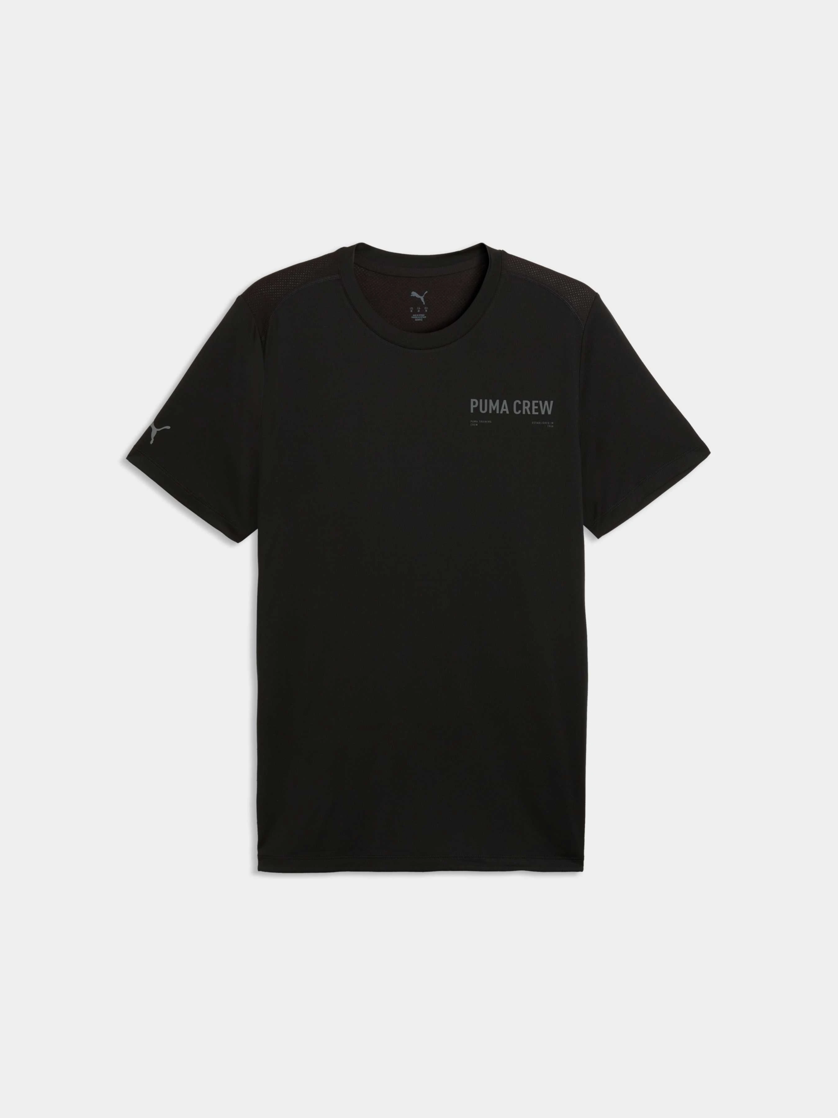 Чоловіча Спортивна футболка PUMA M Cloudspun Branded Tee