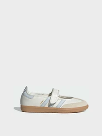 Туфли и лоферы Adidas Samba модель JR7339 Фото