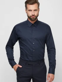 Сорочки Karl Lagerfeld модель 500699.605000;690 Фото