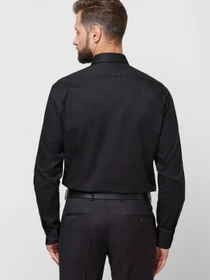 Рубашки Karl Lagerfeld модель 500699.605000;990 Фото