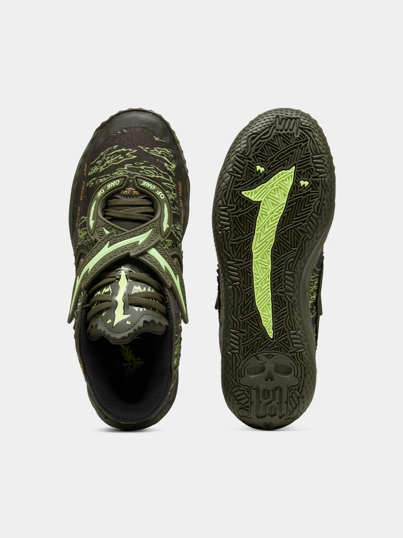 Кросівки PUMA Mb.05 Camo модель 312795 Фото