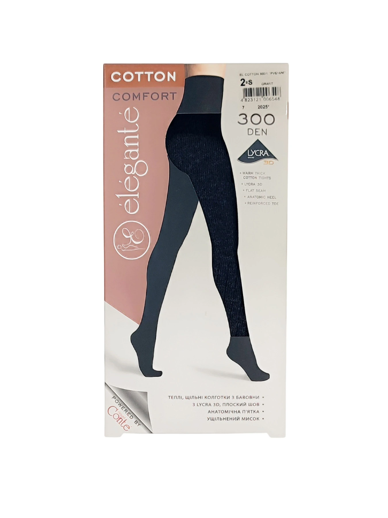 Колготы Elegante Cotton 300 рубчик модель EL Cotton 300/1 Колготы Elegante Cotton 300 рубчик модель EL Cotton 300/1 Фото