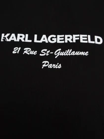 Футболки і поло Karl Lagerfeld модель 542224.755056;990 Фото