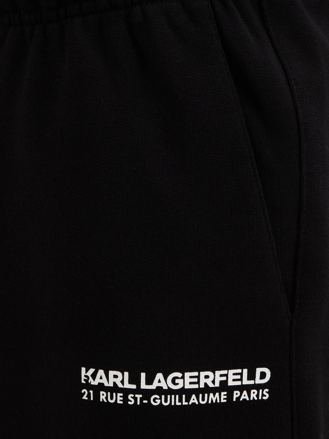 Брюки Karl Lagerfeld модель 551904.705294;990 Фото