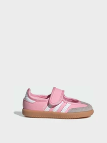 Туфли и лоферы Adidas Samba модель JP9543 Фото