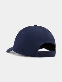Шапки та кепки PUMA Ess No.1 Logo Bb Cap Jr модель 026853 Фото