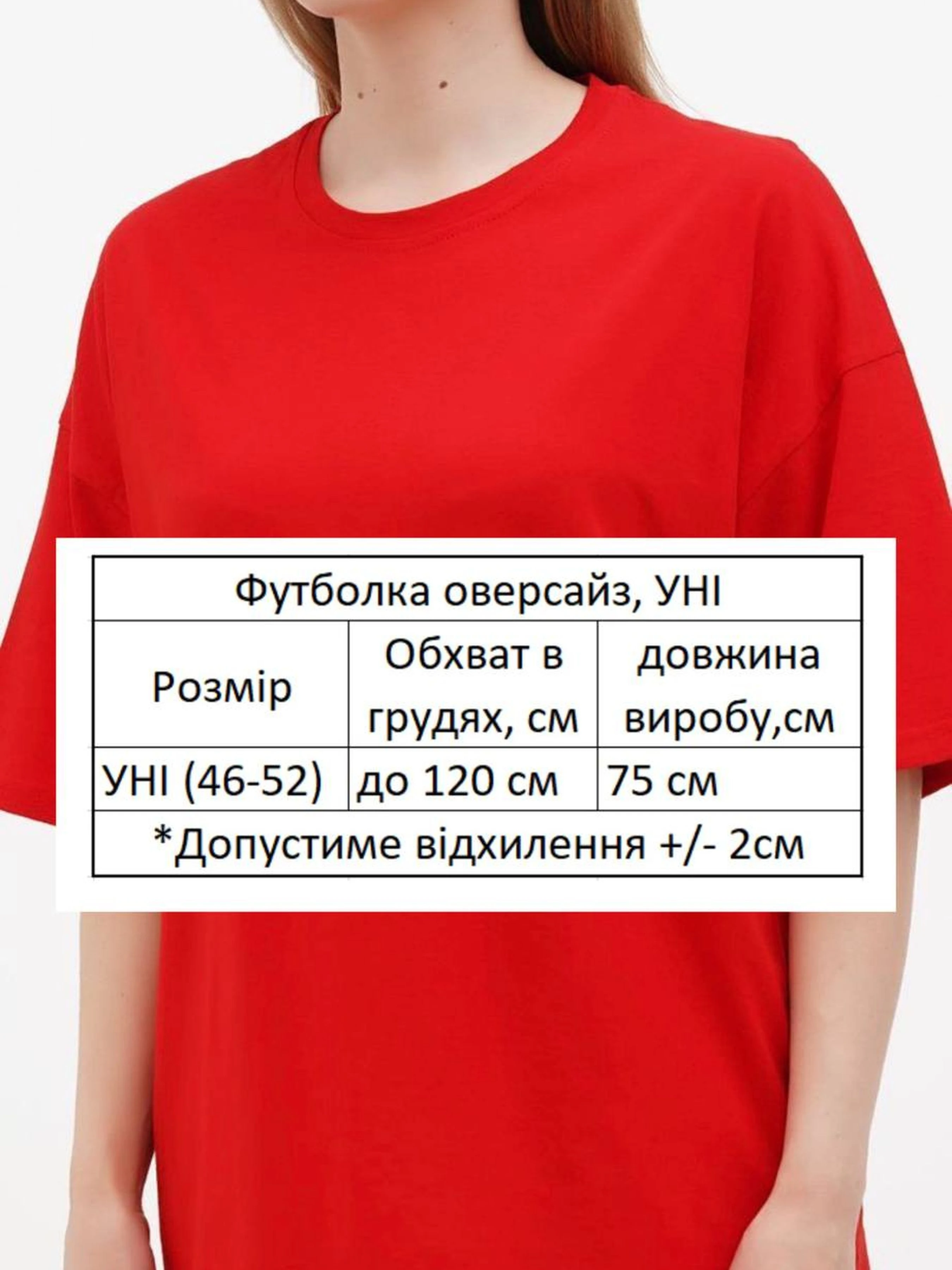 Бавовняна Жіноча Футболка HiBrand фото 3